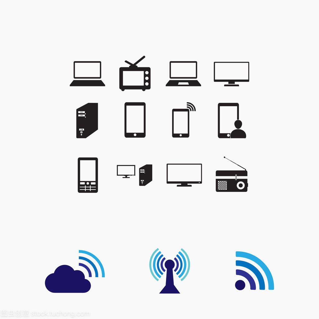 通信設備圖標 現代通訊的視覺語言